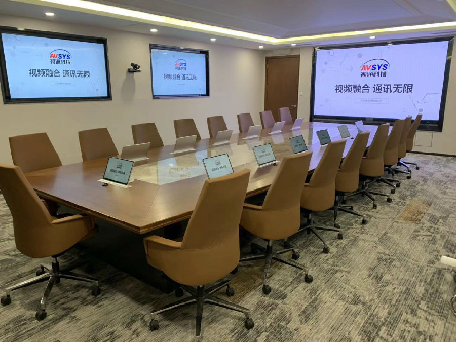 无纸化会议系统，米兰(milan)科技无纸化会议系统